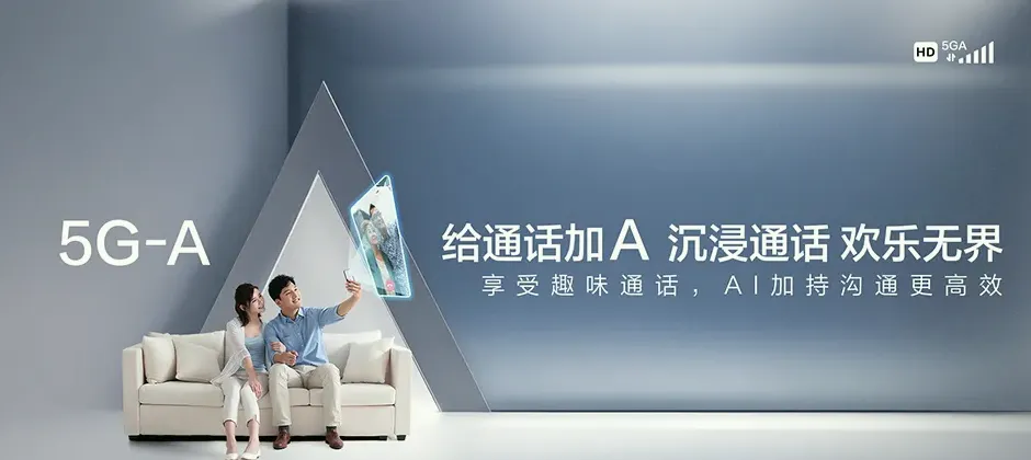 新乡经济技术开发区宽带新装 移动宽带